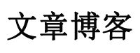 讯魂